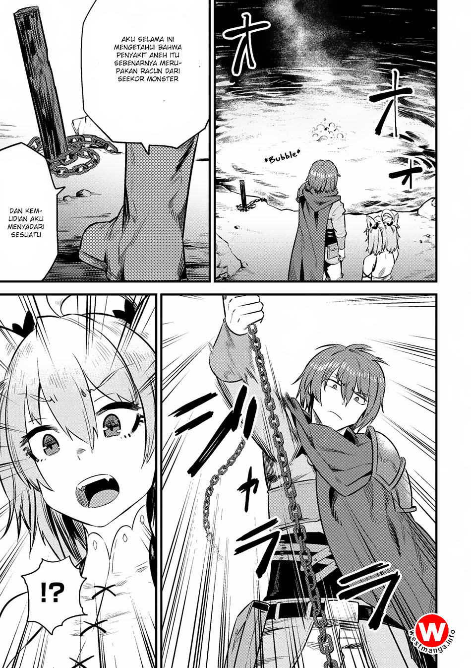 Kaifuku Jutsushi Yarinaoshi: Sokushi Mahou to Skill Copy no Chouetsu Heal